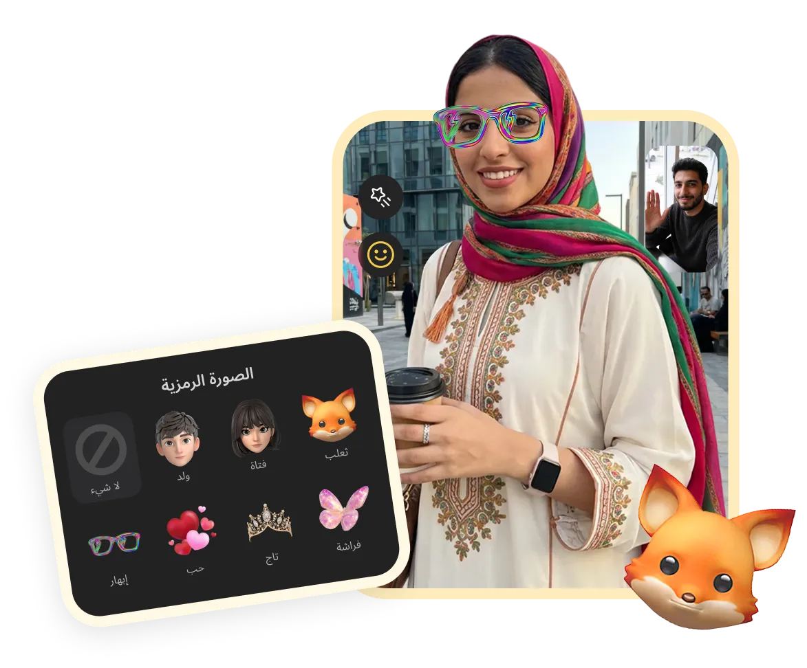 تأثيرات الفيديو